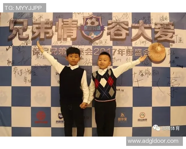 南京乒乓球队的辉煌征程与突破成就全景回顾