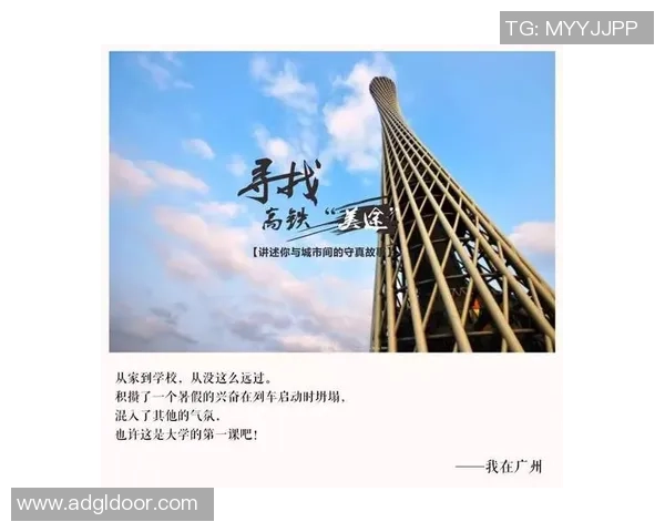 杭州乒乓球队的崛起之路:钻石联赛背后的成长与奋斗故事