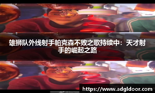 彩神Vll