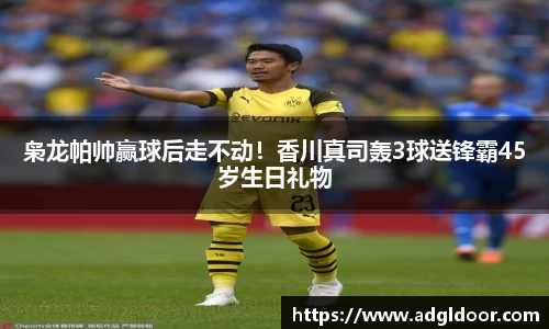 彩神Vll