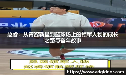 彩神Vll