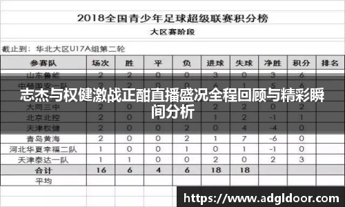 彩神Vll