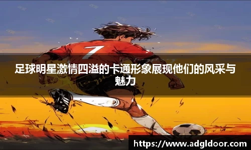 彩神Vll